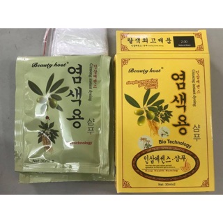 Dầu gội thảo dược đen tóc Beauty Star Hàn Quốc