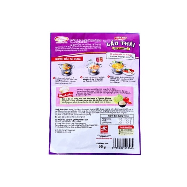 Lẩu Thái Aji-Quick (50g) | BigBuy360 - bigbuy360.vn