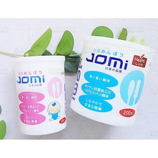 [200 Que/Lọ] Tăm bông ráy tai người lớn JOMI kháng khuẩn, thân giấy cứng, bông gòn mềm giúp làm sạch tai dễ dàng hơn.