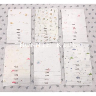 Set 5 khăn sữa Nous