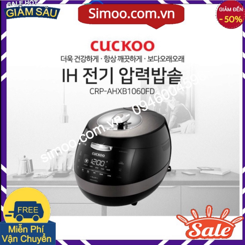 NỒI CƠM ĐIỆN CAO TẦN  CUCKOO CRP-AHXB1060FD 1.8L Bảo hành 24 tháng Shop Xin phép chỉ bán Tại Hà Nội 💥 ⚡ Simoo.com.vn 💥