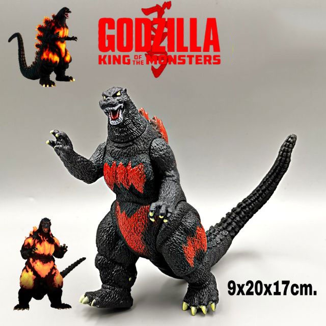 Mô Hình Quái Vật Shin Godzilla - King Of The Monster