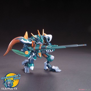 [Bandai] Mô hình lắp ráp LBX Fenrir (Plastic model)