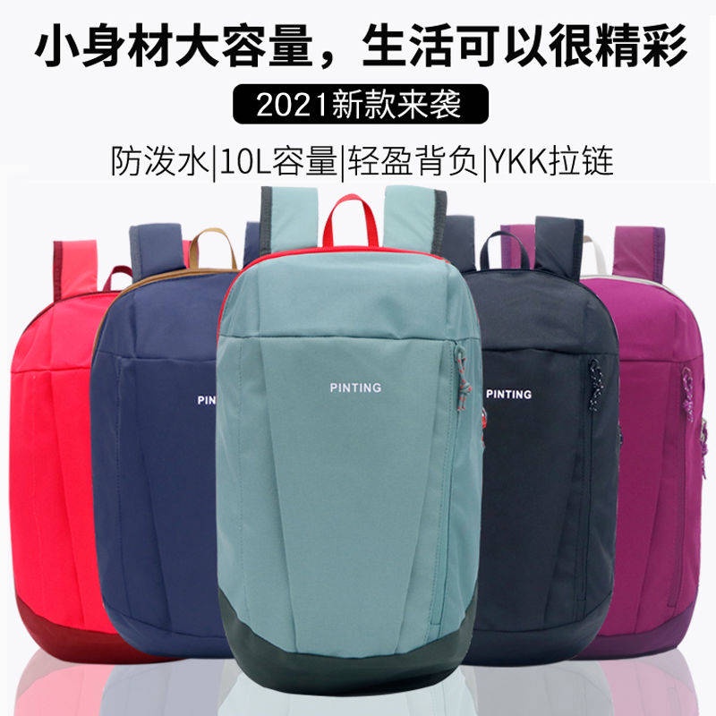Balo vải canvas cỡ nhỏ siêu nhẹ phong cách thể thao cho trẻ em