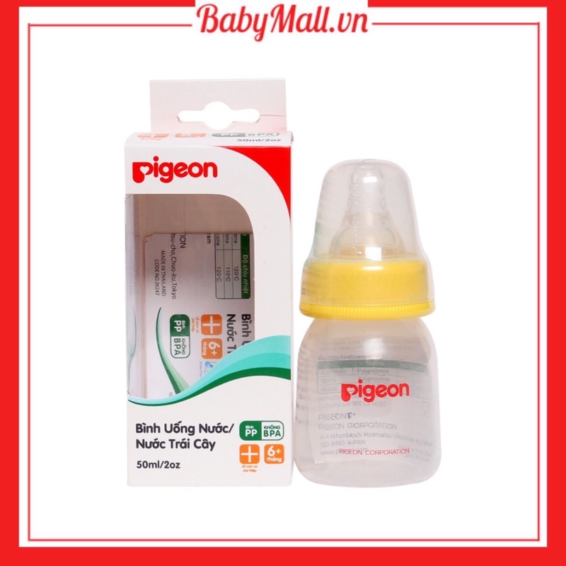 (2931)Bình uống nước/trái cây Pigeon 50ml