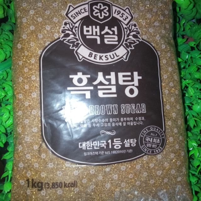 Đường nâu Hàn Quốc