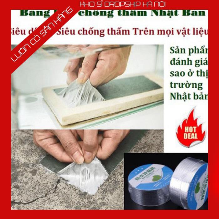 [GIÁ SỐC] Băng keo siêu dính chống thấm - Dán được mọi bề mặt , nhựa , gạch, tường , tôn ( cuộn 5m, bản 5cm)