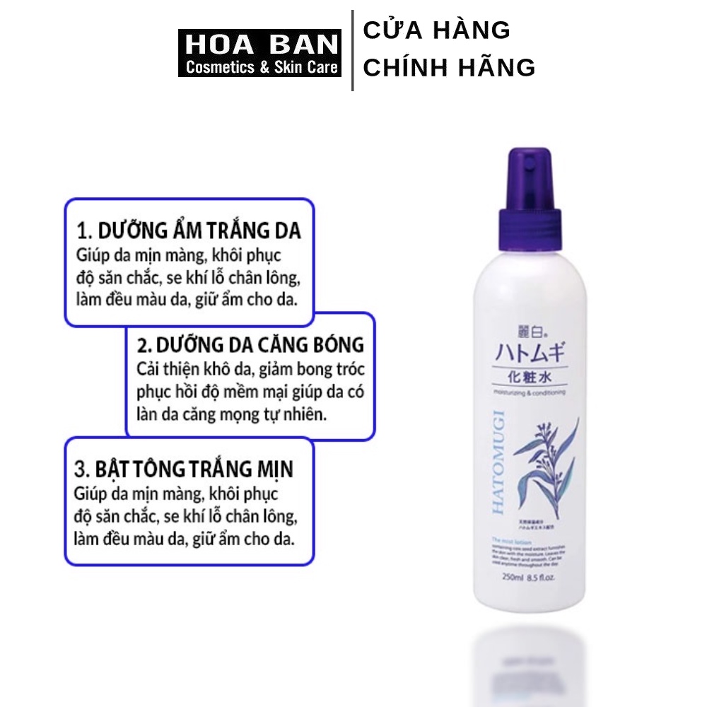 Xịt khoáng dưỡng ẩm và làm sáng da Hatomugi 250ml | WebRaoVat - webraovat.net.vn