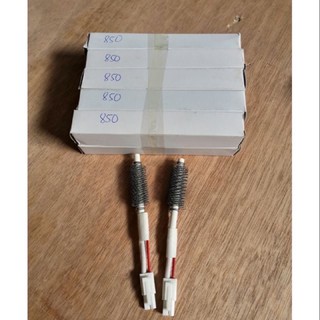Ruột tay khò 850