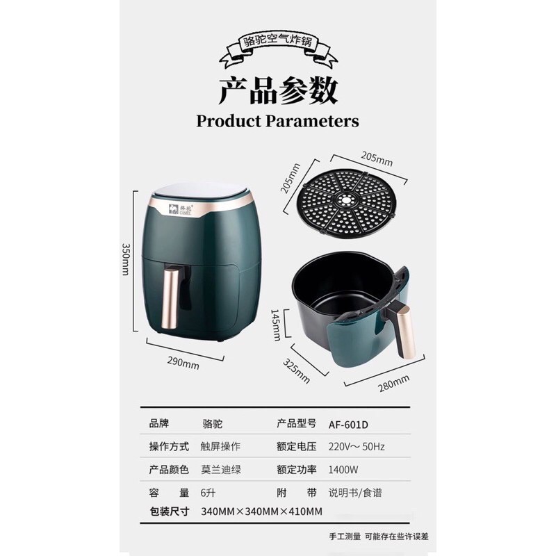 Nồi chiên không dầu Camel 7l màu xanh cảm ứng mẫu mới nhất