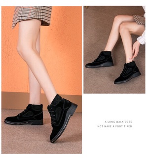 Boot Dusto