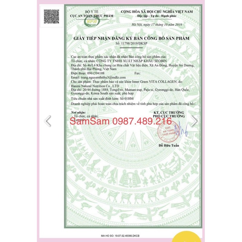 -An cung ngưu hoàng hoàng mẫu mới 2019 | BigBuy360 - bigbuy360.vn