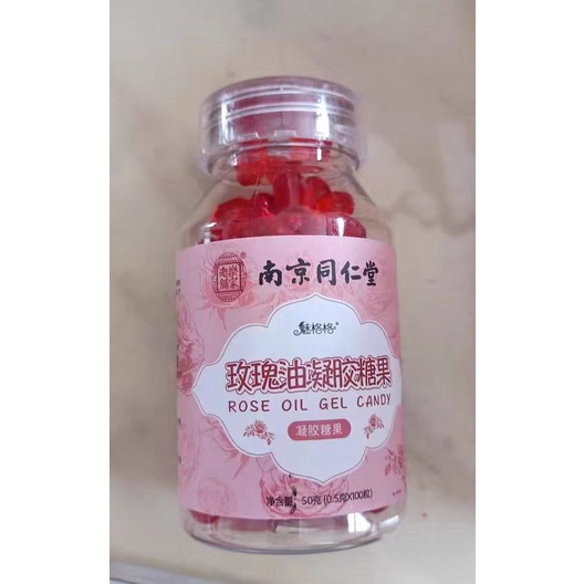 VIÊN UỐNG TINH DẦU HOA HỒNG THƠM CƠ THỂ CHỐNG LÃO HÓA NAM KINH ĐỒNG NHÂN ĐƯỜNG CHÍNH HÃNG - NỘI ĐỊA TRUNG