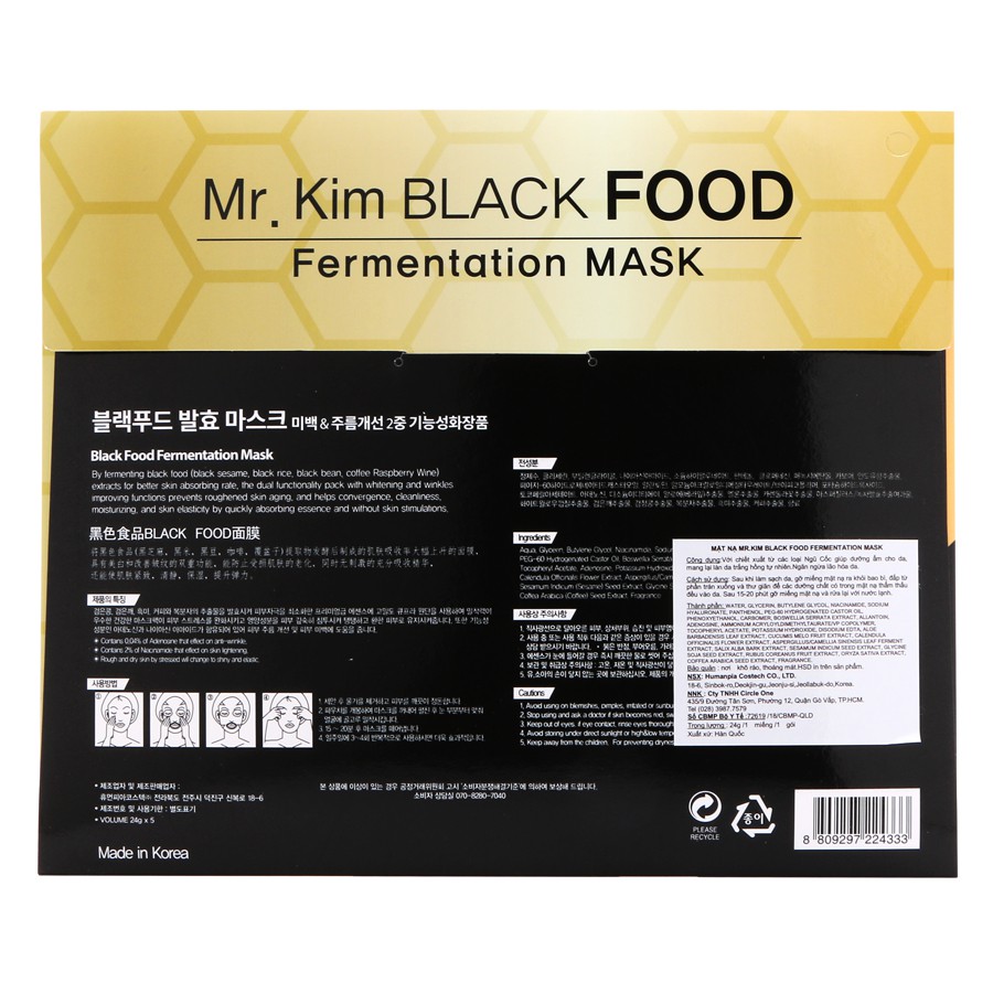 Mặt nạ lên men từ ngũ cốc Mr Kim Whitening & Anti Wrinkle Black Food Mask 25gx5