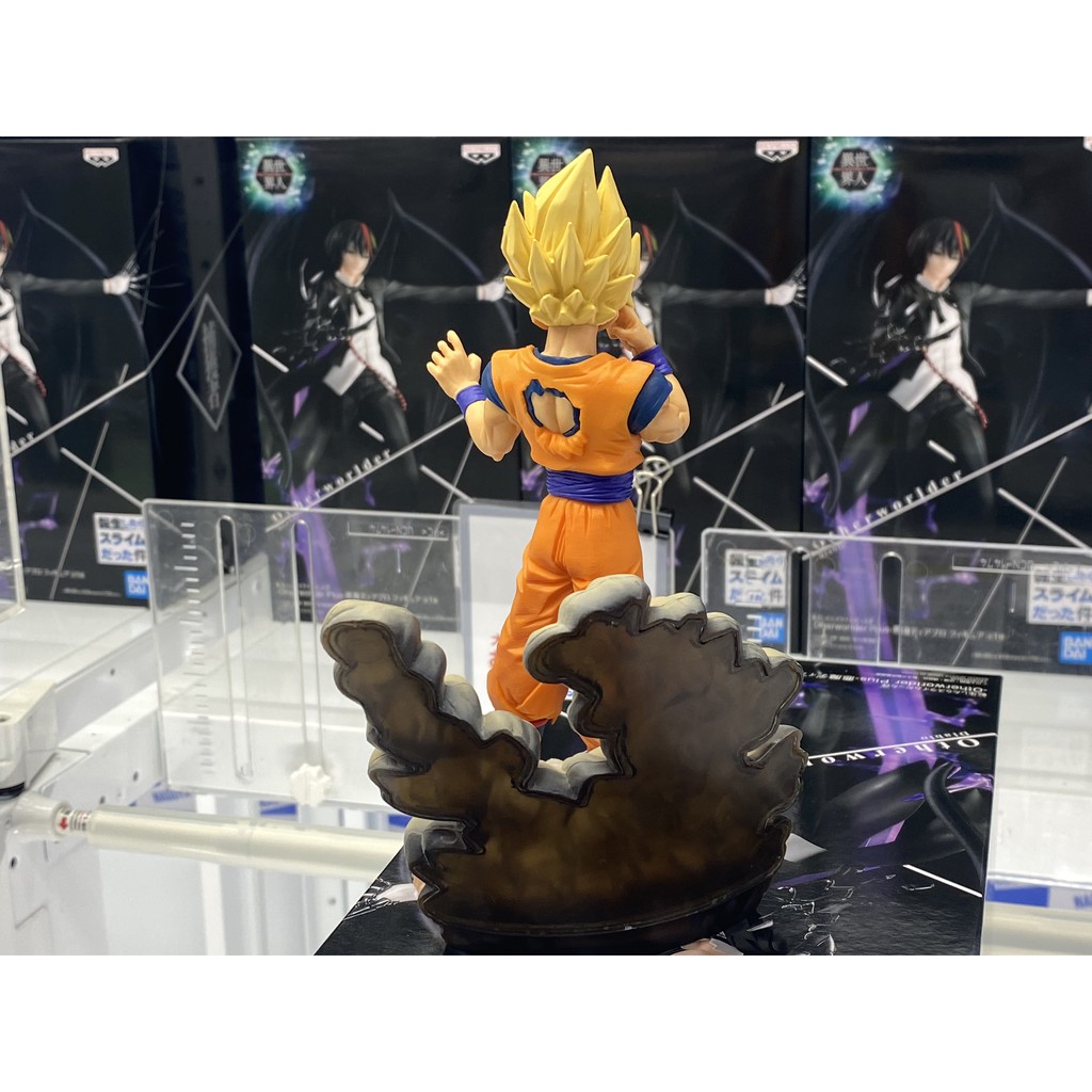 Mô hình chính hãng Dragon Ball Z History Box Vol 2 - hãng BANPRESTO