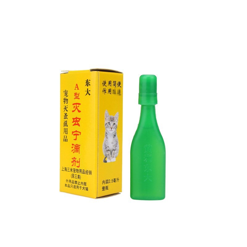 Thuốc trị ve rận chó mèo-Đài Loan 2.5ml