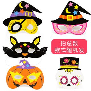 (hàng có sẵn) bộ 10 mặt nạ halloween