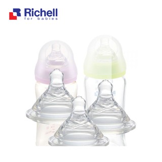 NÚM TI CỔ RỘNG RICHELL SIZE M (2C)