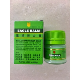 Dầu cù là xanh con Ó 20g