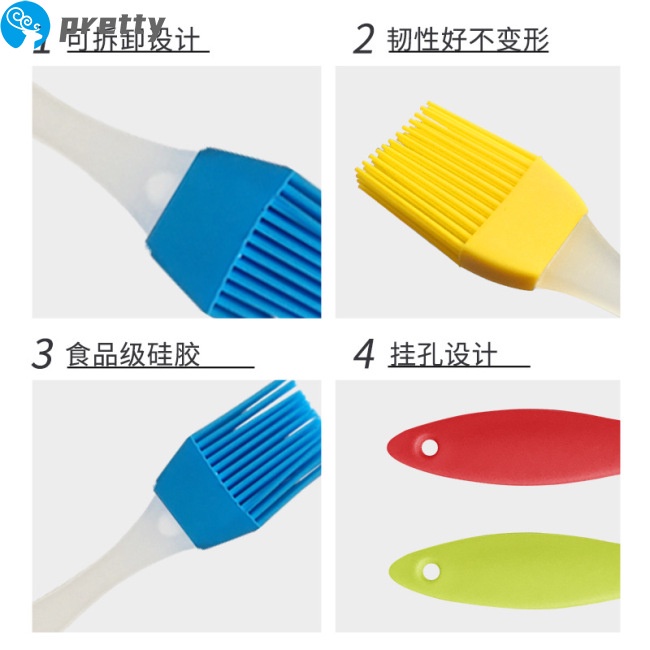 Cọ quét dầu bằng silicone với tay cầm nhựa tiện dụng