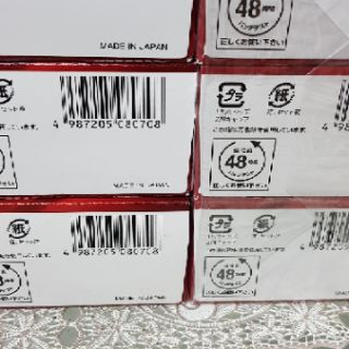Thuốc nhuộm tóc Bigen số 7G