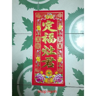 Giấy dán bàn thờ