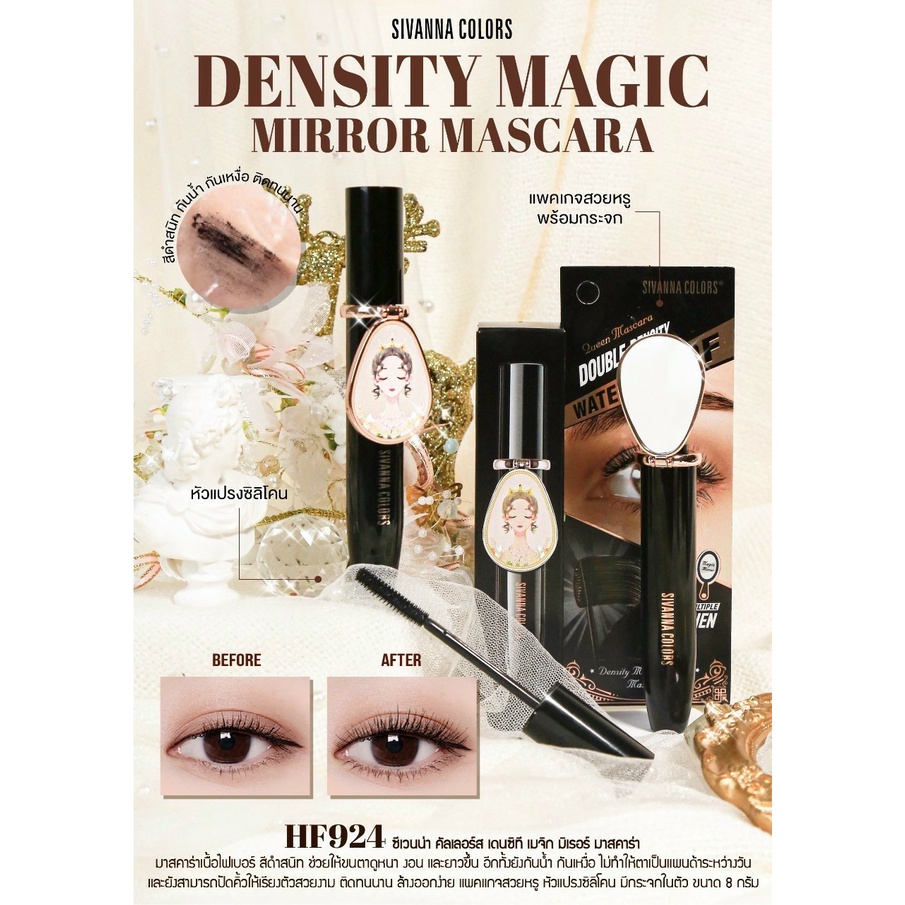 Mascara Làm Dày, Dài Cong Mi Sivanna Colors Density Magic Mirror Mascara (Thái Lan)