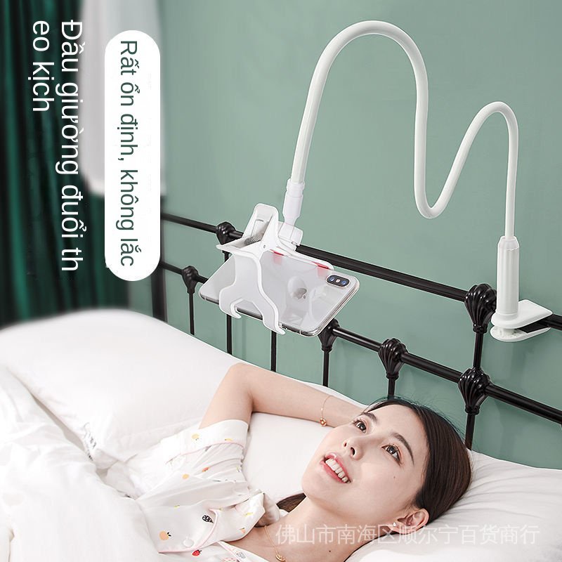 Giá Đỡ Điện Thoại/Máy Tính Bảng Để Bàn Tiện Dụng