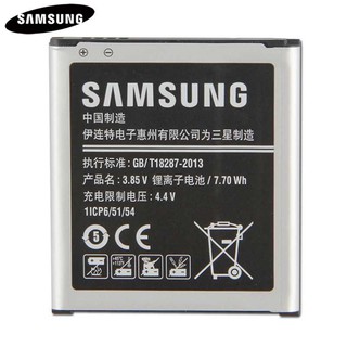 Pin Samsung EB-BG360CBC