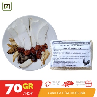 Gói nguyên liệu canh gà tiềm 12 vị hầm đại bổ món ăn cho gia đình