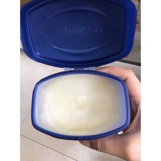Hũ Vaseline 368g