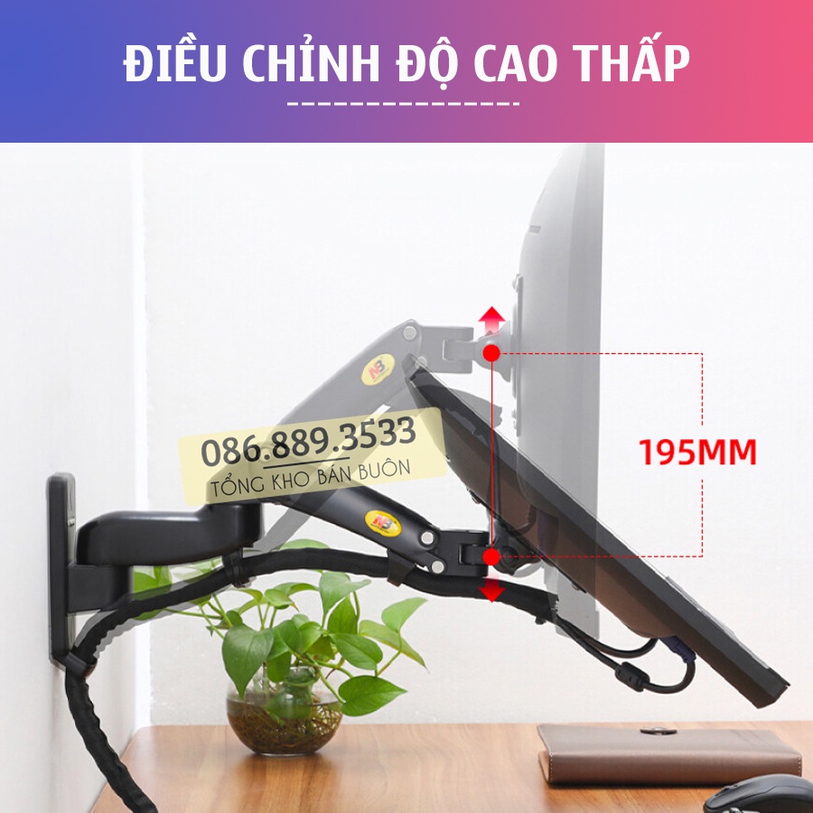 Giá Treo Màn hình NB F150 17" - 35 " gắn tường/ Tay treo Arm màn hình gắn tường - Giá Treo Tivi Điều Chỉnh Độ Cao Thấp