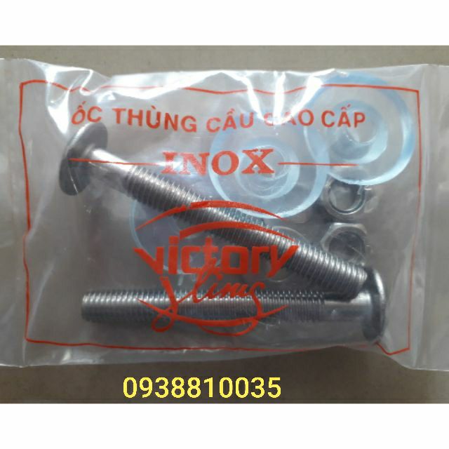 Ốc vít nối két nước với thân bàn cầu (ốc thùng bồn cầu cao cấp)