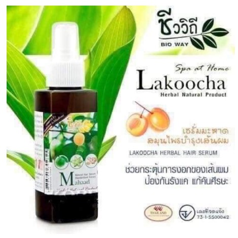 XỊT MỌC TÓC MAHAAD