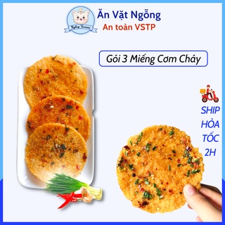 Cơm Cháy Mắm Hành Gói 100g, Cơm Chiên Mắm Hành Ngỗng Yummi, Cơm Cháy Mỡ Hành Gói 3 Miếng - Đồ ăn vặt Hà Nội Siêu Ngon