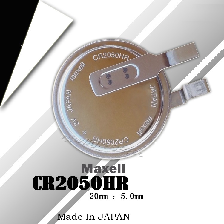Pin nuôi nguồn Maxell CR2050HR 3V có chân hàn