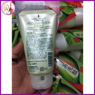 SỮA RỬA MẶT TRÀ XANH GREEN TEA