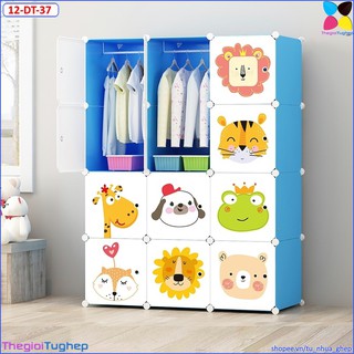 Tủ nhựa lắp ghép 12 ô đa năng ô size to, sâu 47cm, cửa hình mặt sư tử chọn màu xanh, vàng, hồng theo phân loại kithstore