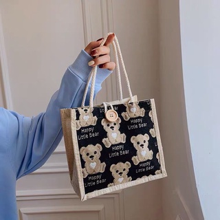 [Mẫu 2022] Túi cói hình gấu cute