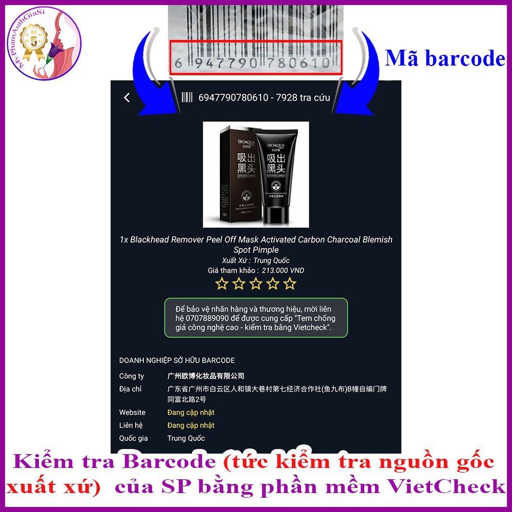 Mặt nạ Bioaqua lột mụn than tre than tre hoạt tính 60g – Nội Địa Trung