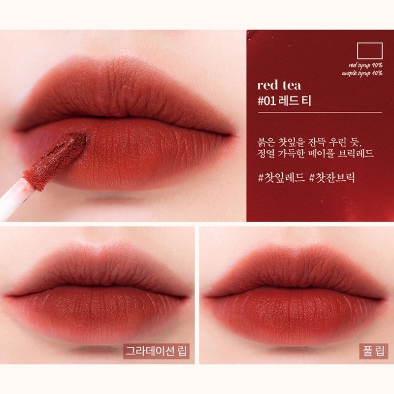 Son Kem Lì Romand Milk Tea Velvet Tint | BigBuy360 - bigbuy360.vn