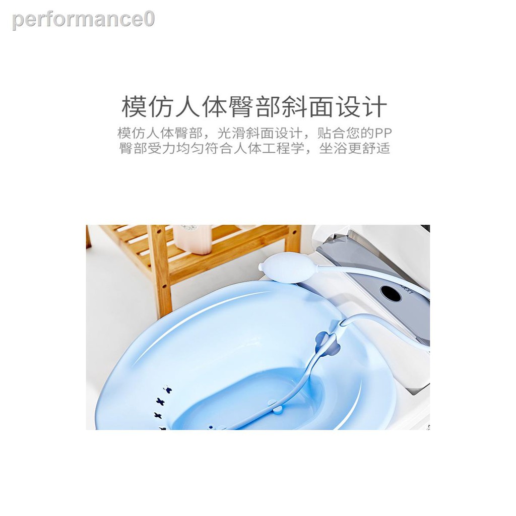 Chậu Rửa Vệ Sinh Chăm Sóc Sức Khỏe Cho Phụ Nữ Mang Thai | BigBuy360 - bigbuy360.vn