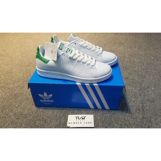 STAN SMITH CHÍNH HÃNG FULLBOX