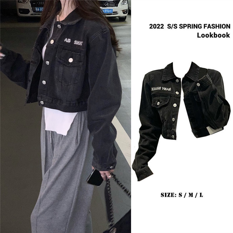 Áo Khoác Denim Dài Tay Phong Cách Hàn Quốc Mới Cho Nữ