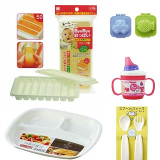 Combo đồ dùng ăn dặm