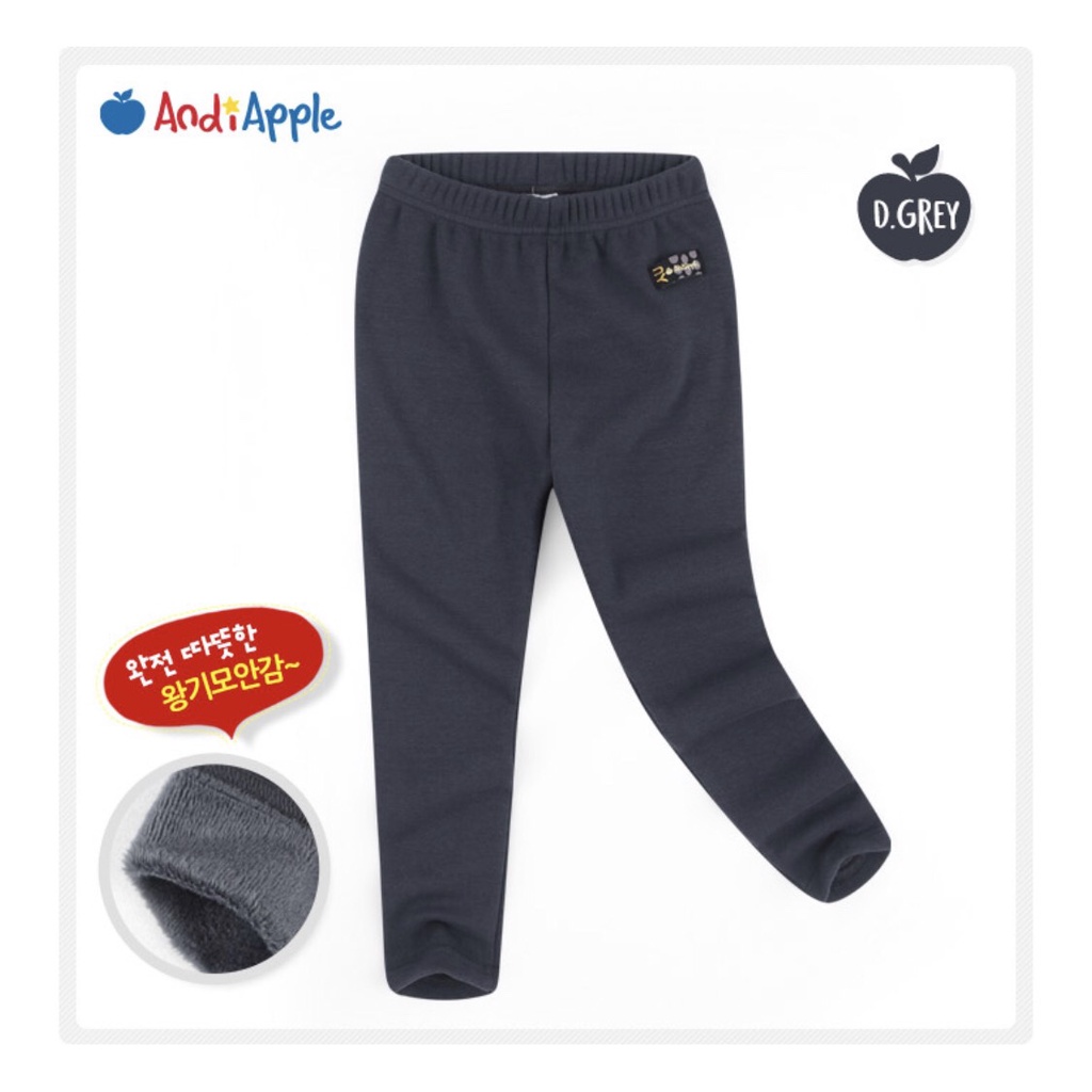 Quần leg lót lông trơn bé gái Andi. HA2774