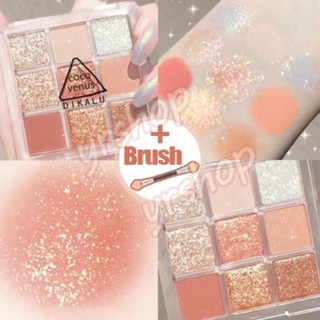 Bảng phấn mắt 9 ô kim tuyến