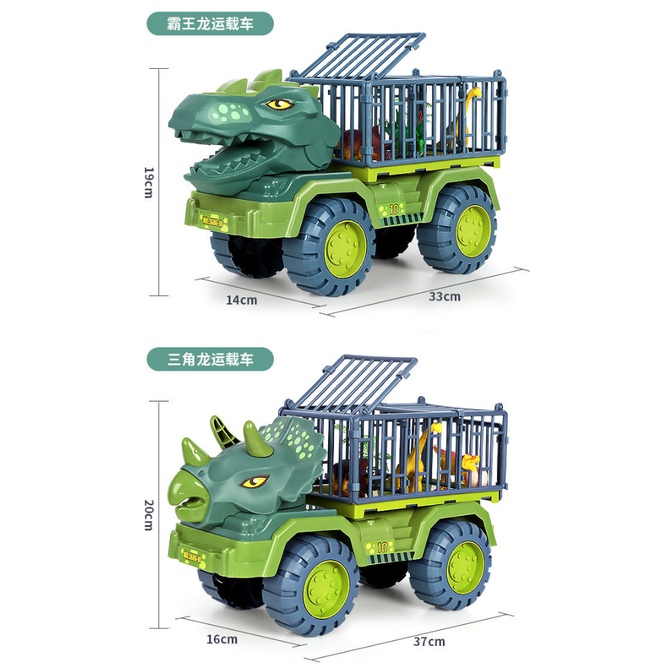 Mô hình đồ chơi xe xúc đất khủng long Tyrannosaurus dành cho trẻ em và người lớn