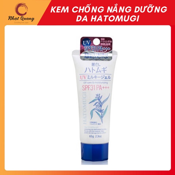 Kem chống nắng Hatomugi Nhật Bản SPF31 PA+++ 65g