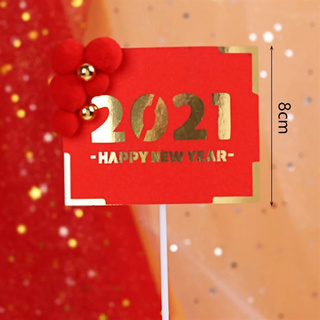 Que cắm tết hạt đỏ + biển hiệu CN đỏ HPNY 2021